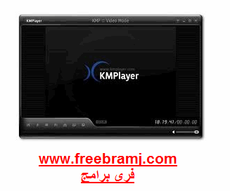 kingconvert for lg ku990